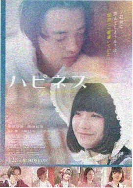 流浪地球3科幻电影免费观看