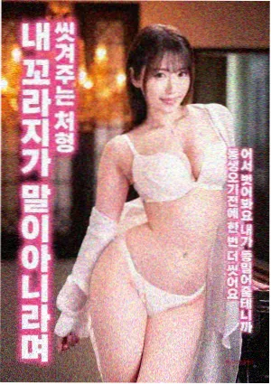 深海迷踪悬疑电影免费追剧